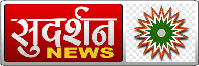 Sudarshan News